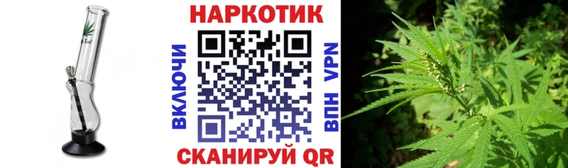 Купить наркотик аптеки Иркутск Cocaine  МЕФ  НБОМе  АМФ  Гашиш  Альфа ПВП 