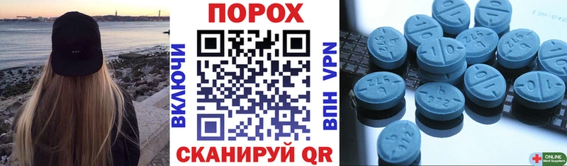 АМФЕТАМИН 97%  где купить наркоту  Иркутск 