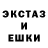Метадон белоснежный Ja Milya