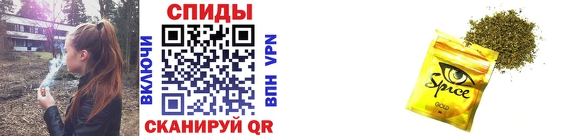 купить   Иркутск  БУТИРАТ буратино 