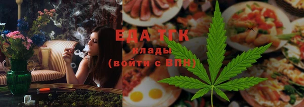метадон Абаза