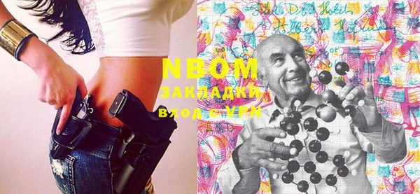 mix Абдулино