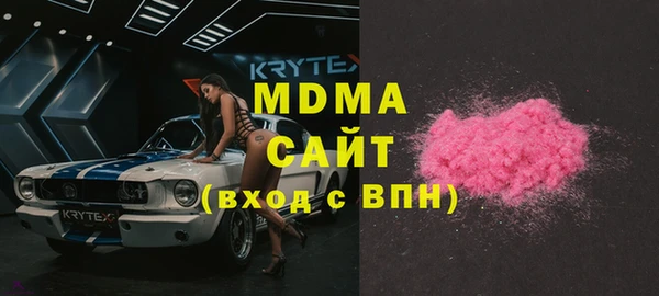 2c-b Абинск