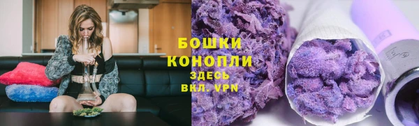 2c-b Абинск