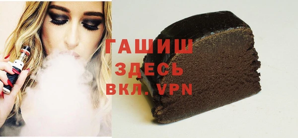 метадон Абаза
