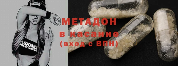 2c-b Абинск