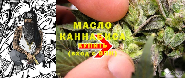 mix Абдулино