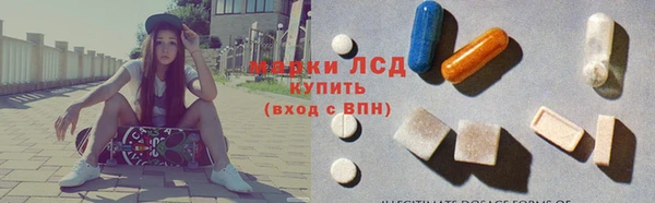2c-b Абинск