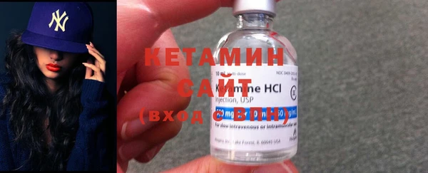 mix Абдулино