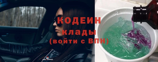 mix Абдулино