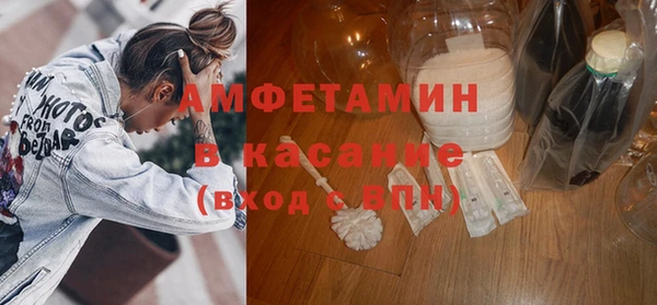 метадон Абаза