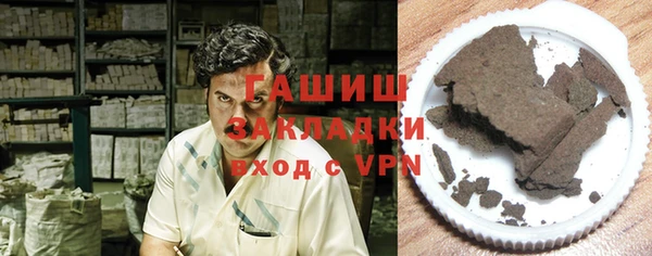 mix Абдулино