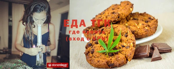 mix Абдулино