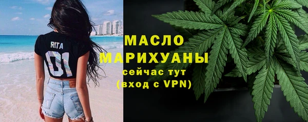 mix Абдулино
