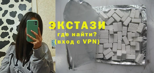 метадон Абаза