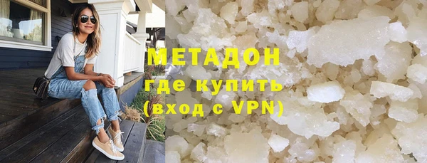 2c-b Абинск