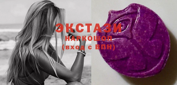кокс Нязепетровск