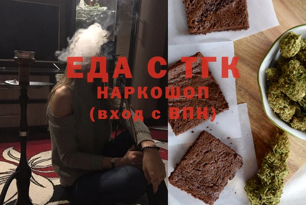 mix Абдулино