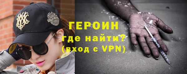 метадон Абаза