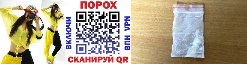 Первитин Methamphetamine  kraken зеркало  Иркутск 