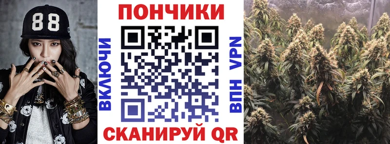 Бошки Шишки VHQ  OMG зеркало  Иркутск 